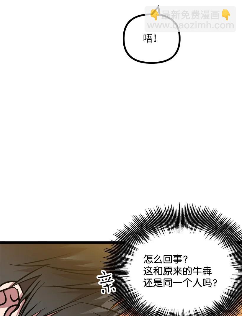 56 来吧15