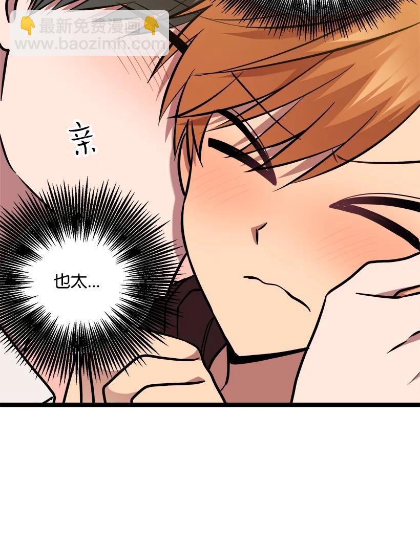 56 来吧16