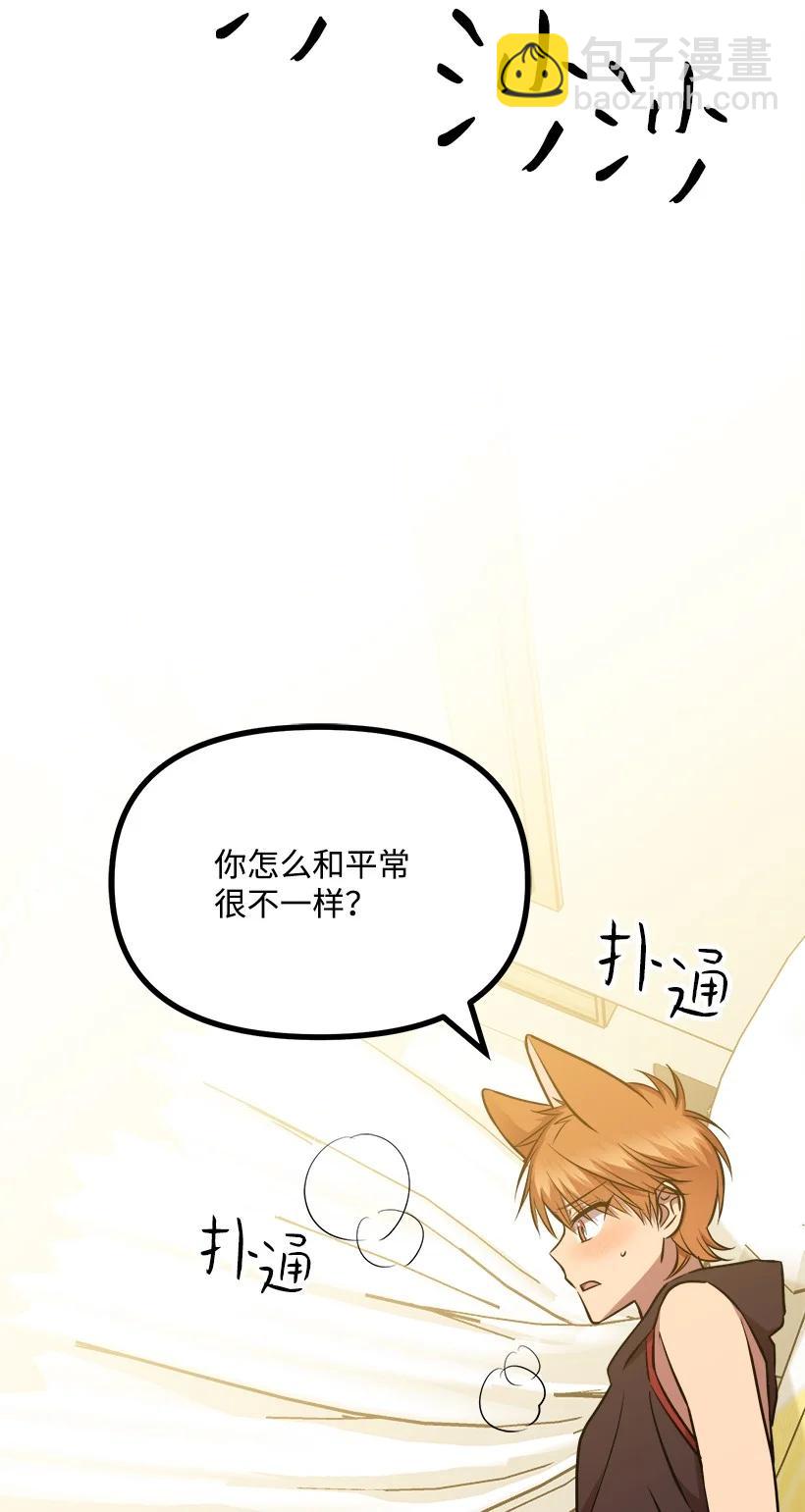 56 来吧23