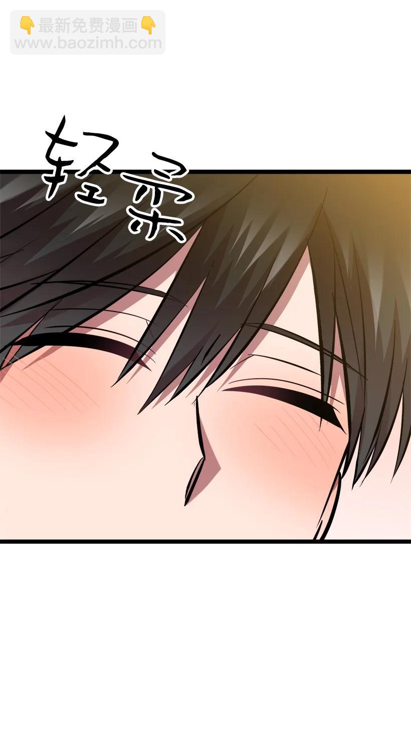 56 来吧43