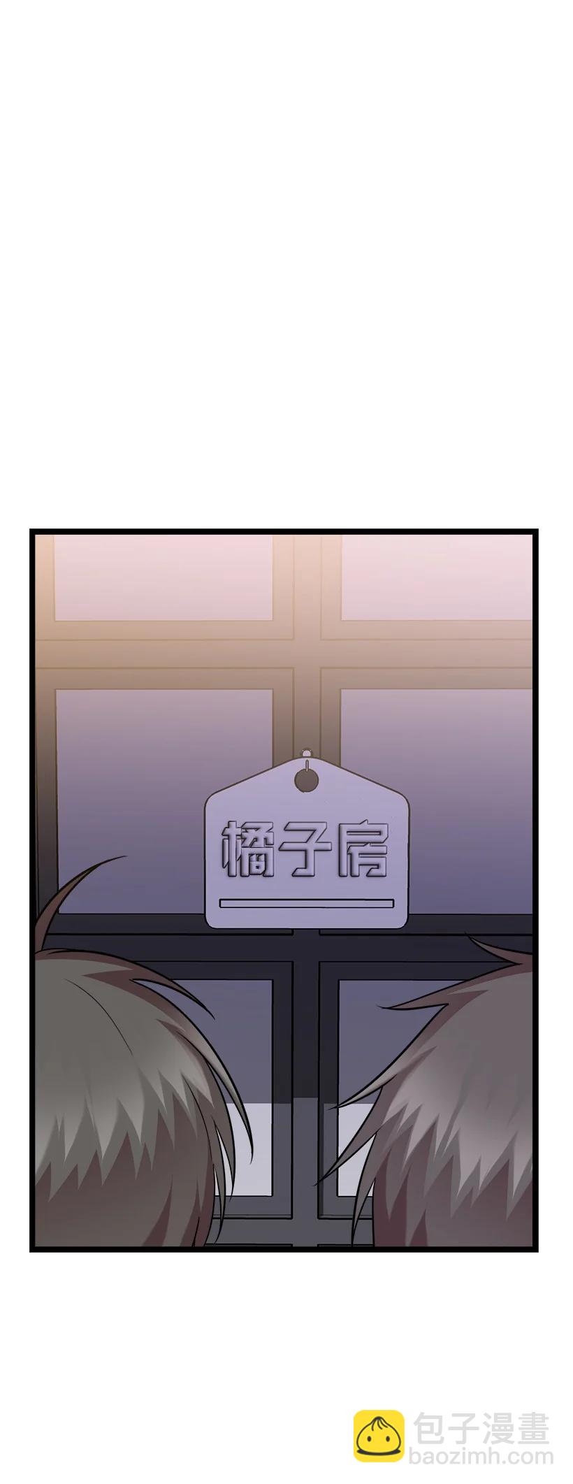 56 来吧54