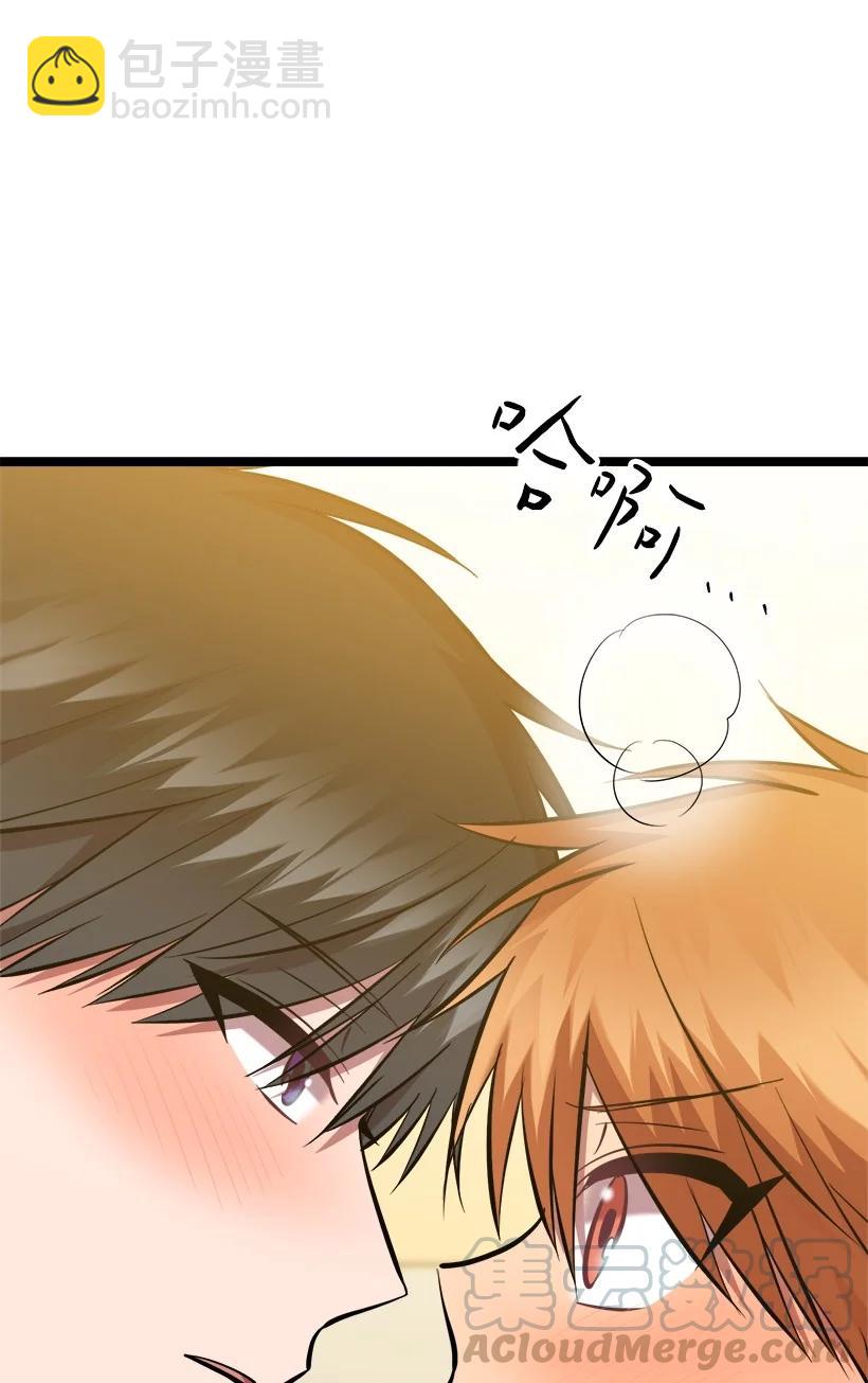 56 来吧6
