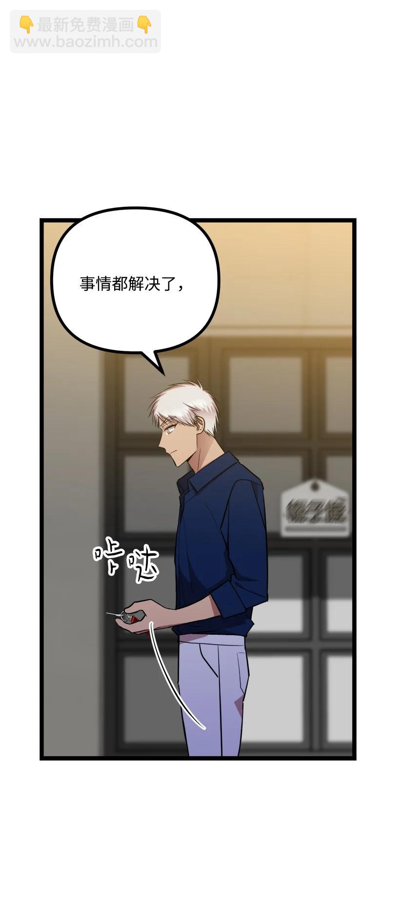 56 来吧69