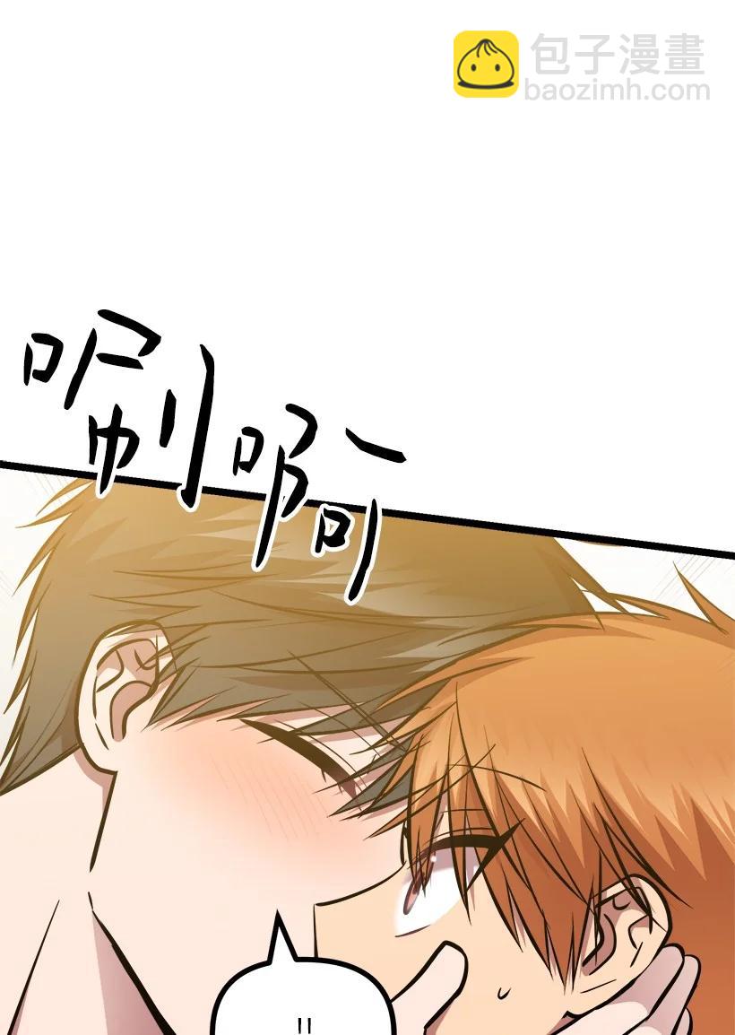 56 来吧9