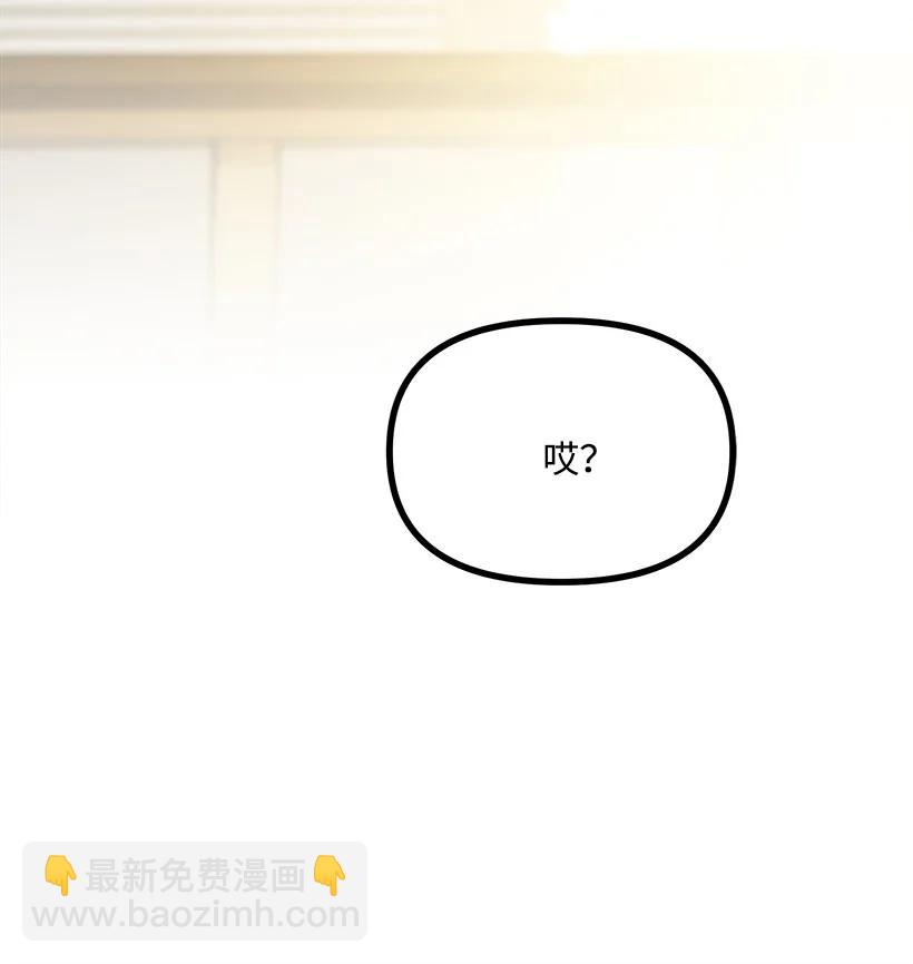 60 幸亏是你17