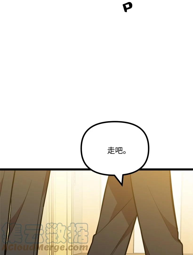 60 幸亏是你27