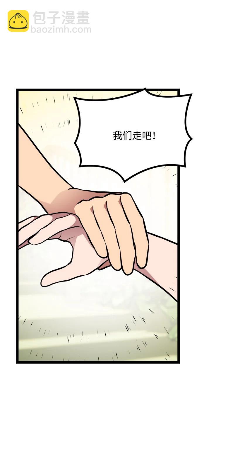 60 幸亏是你75