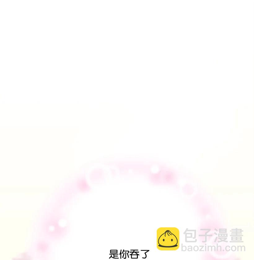 60 幸亏是你81