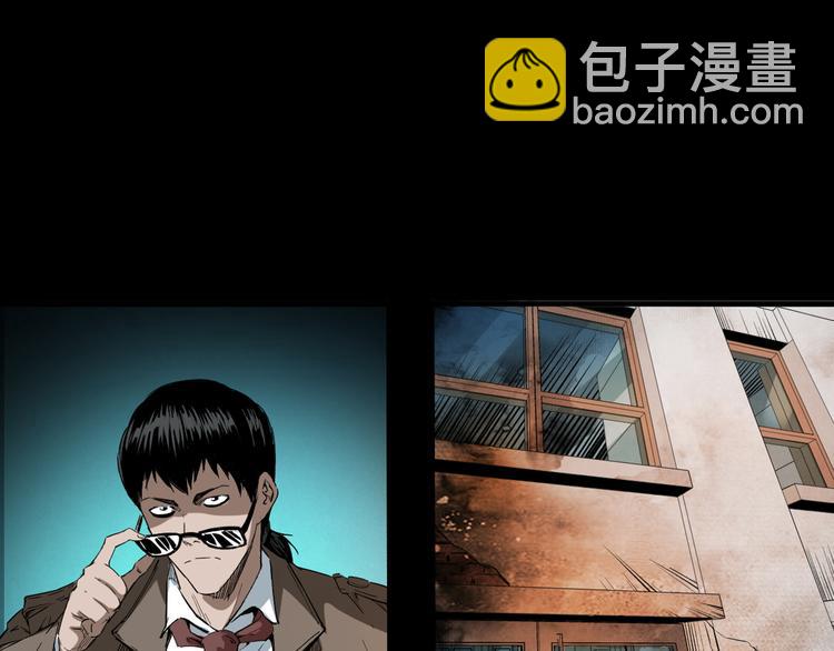 第11话 第一个受害者100