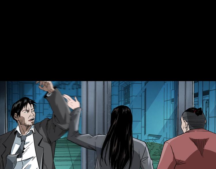 第11话 第一个受害者112