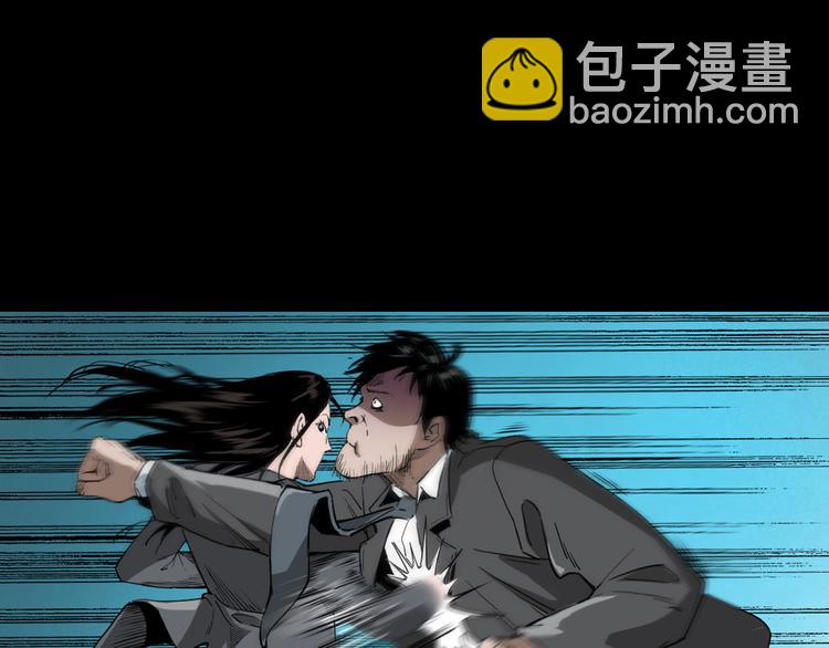 第11话 第一个受害者121