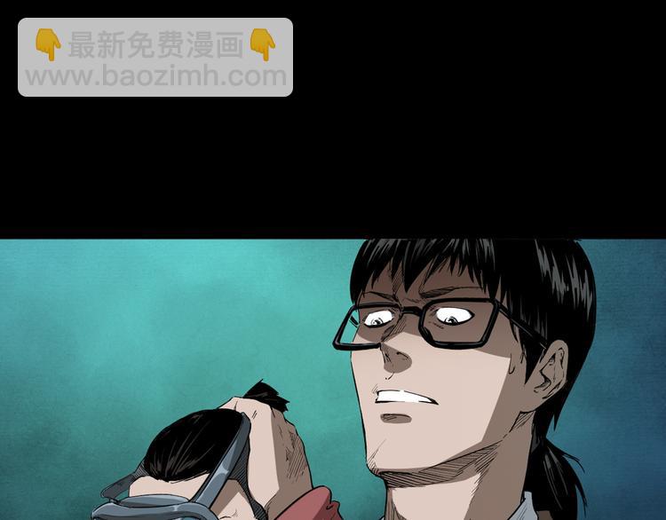 第11话 第一个受害者15