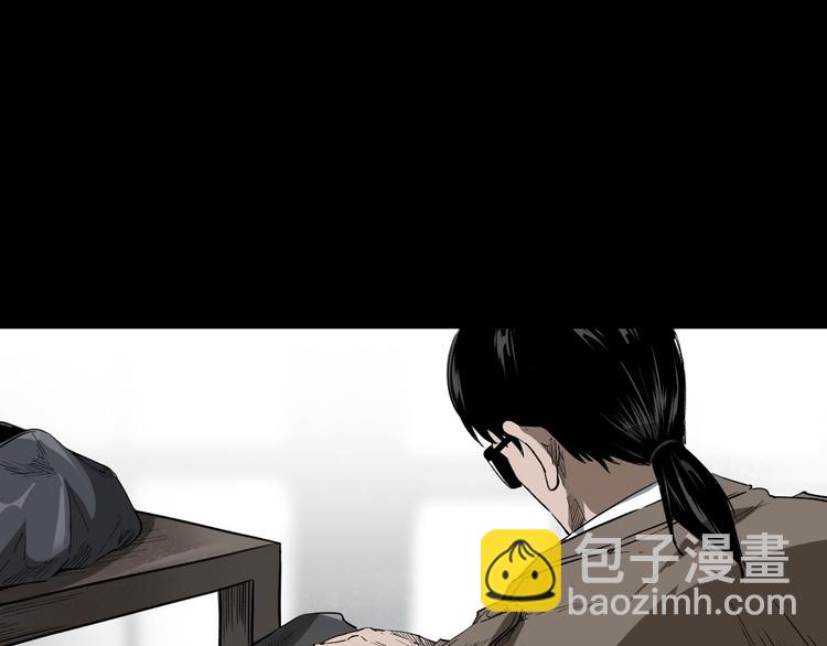 第11话 第一个受害者27