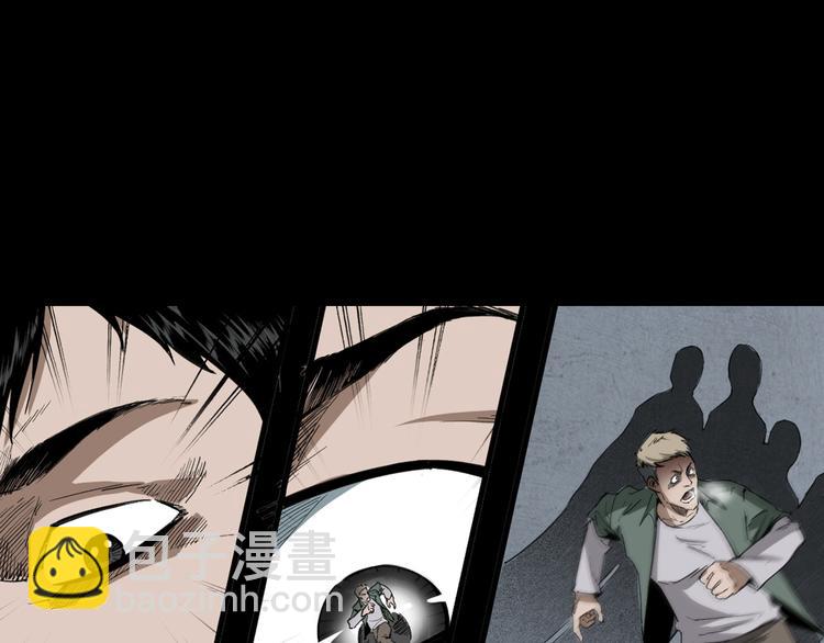 第11话 第一个受害者40