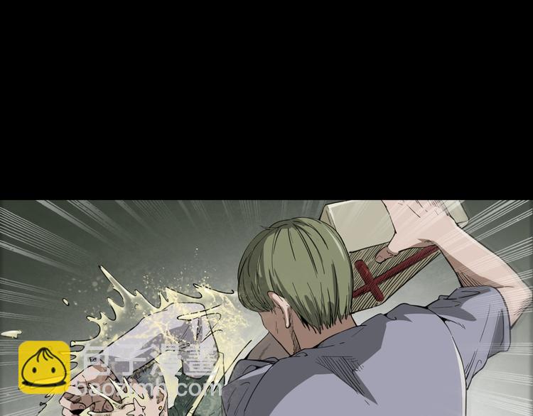 第11话 第一个受害者61