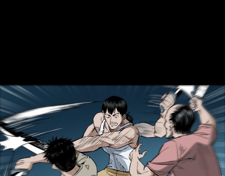 第46话异域11