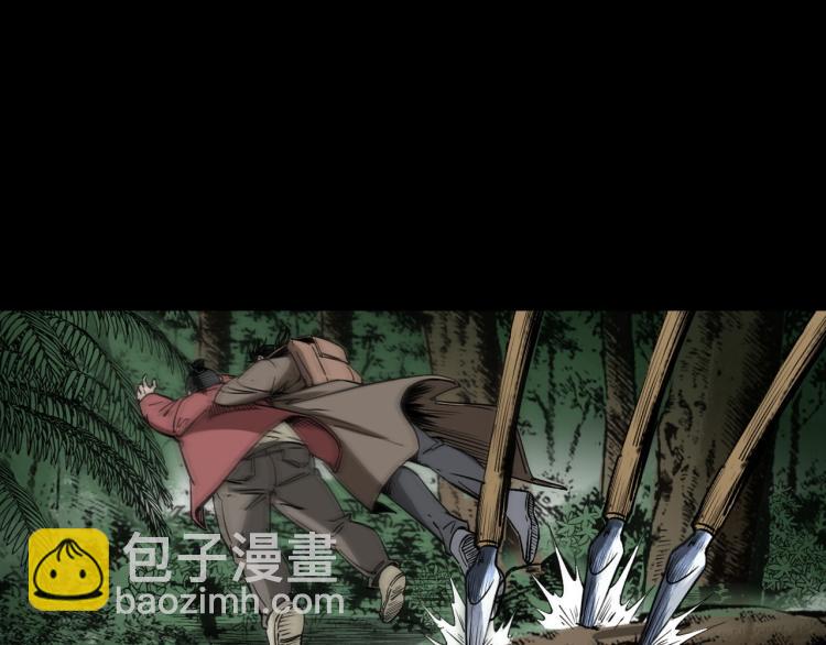 第46话异域111