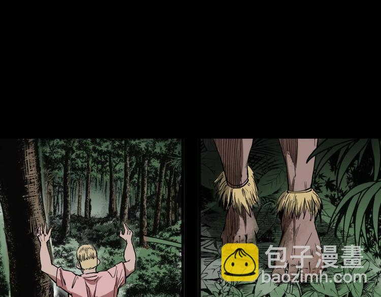 第46话异域118