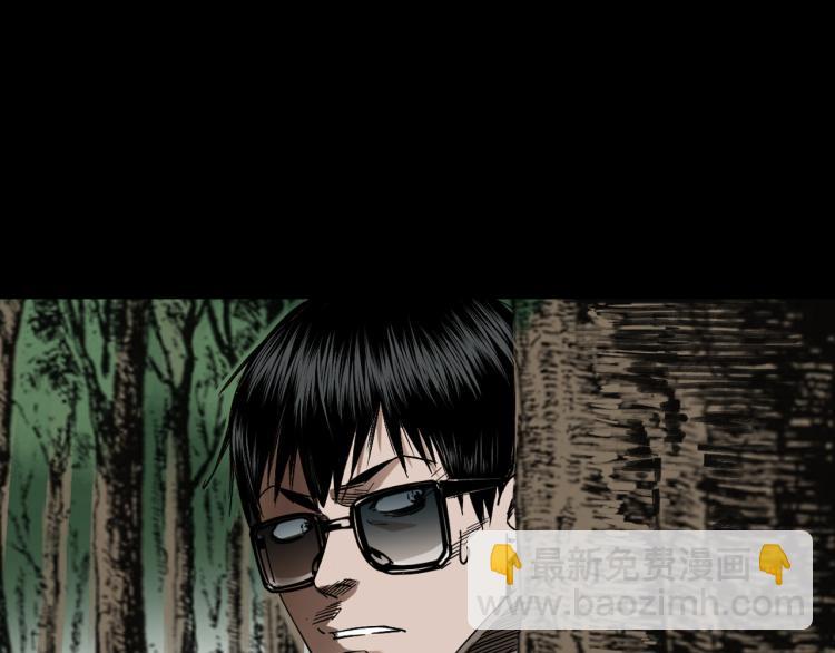 第46话异域120