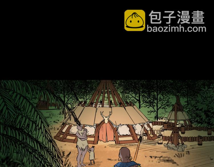 第46话异域126