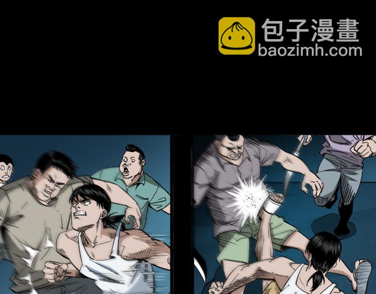 第46话异域13