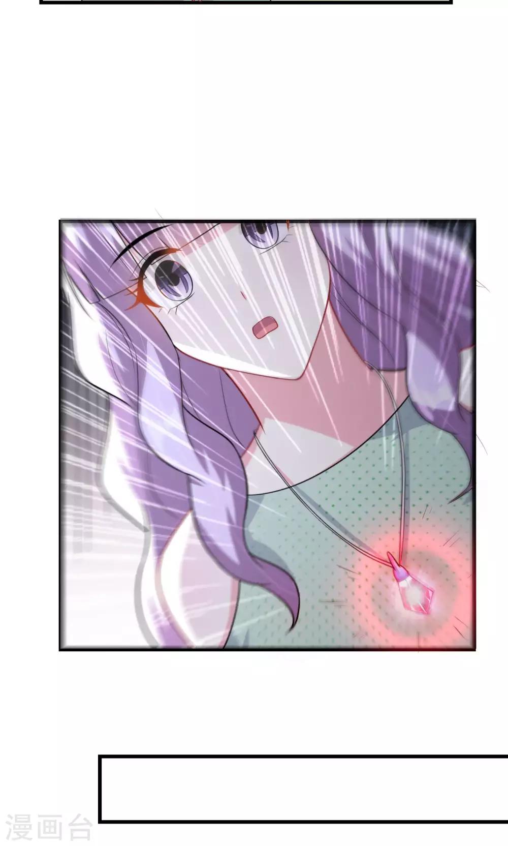 第63话19