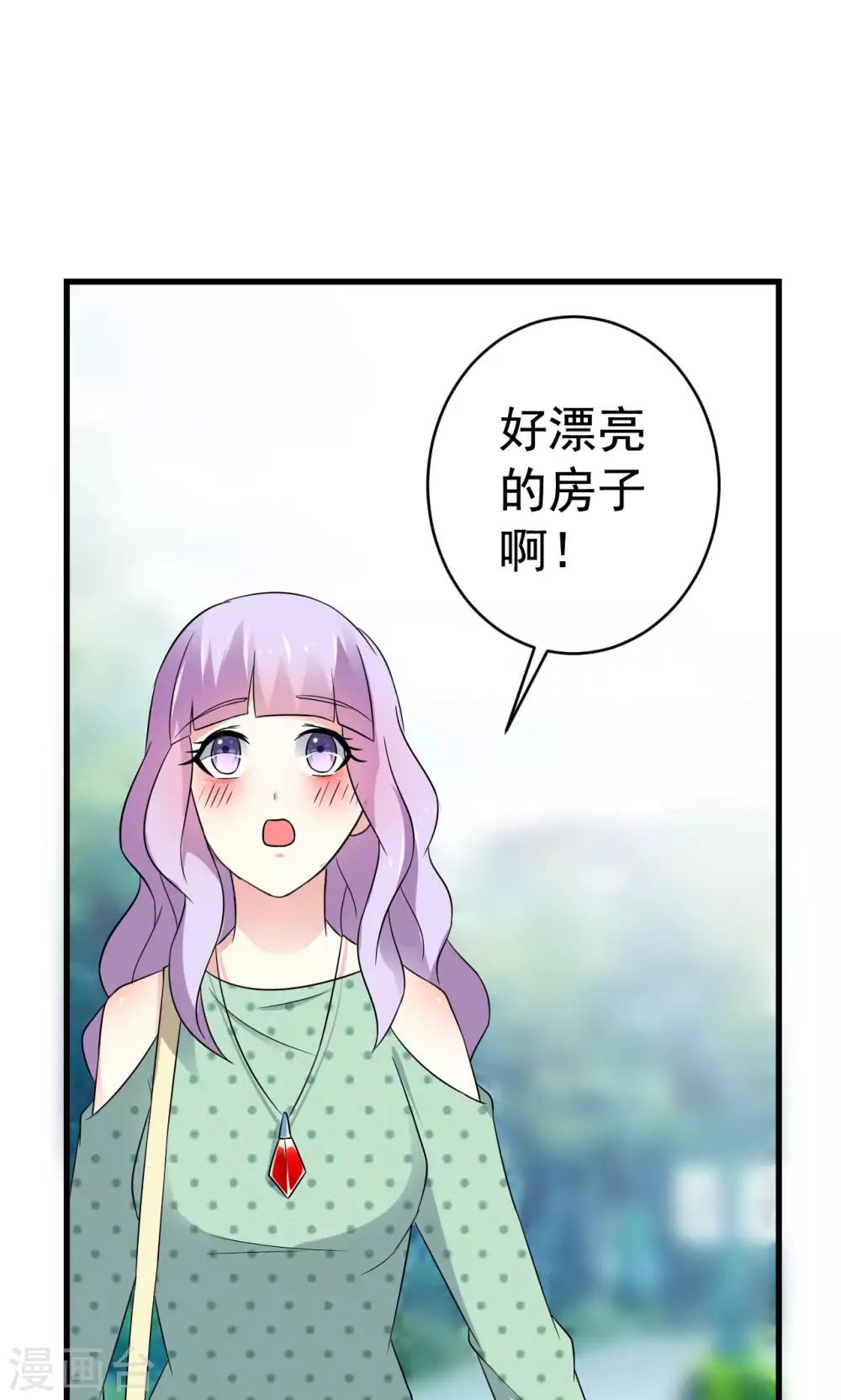 第63话2
