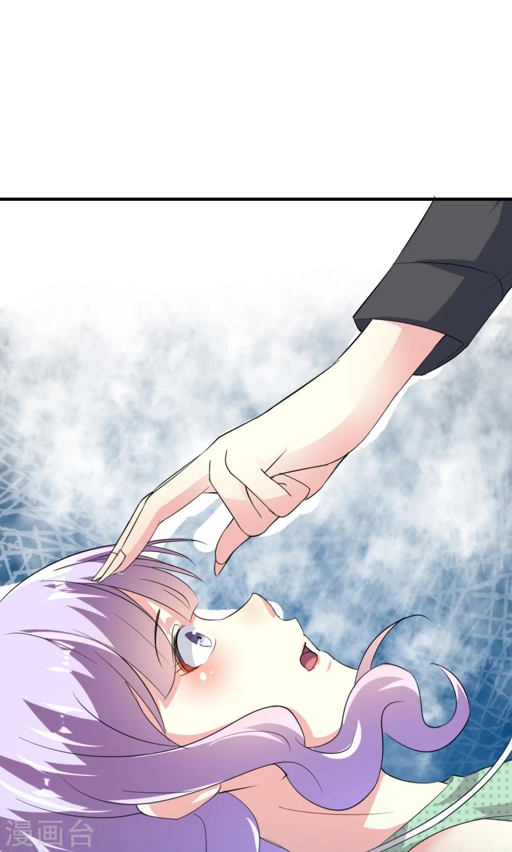 第74话26