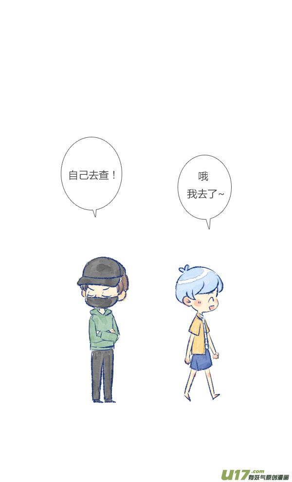 儿媳215