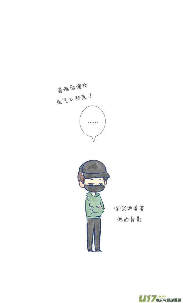 儿媳216