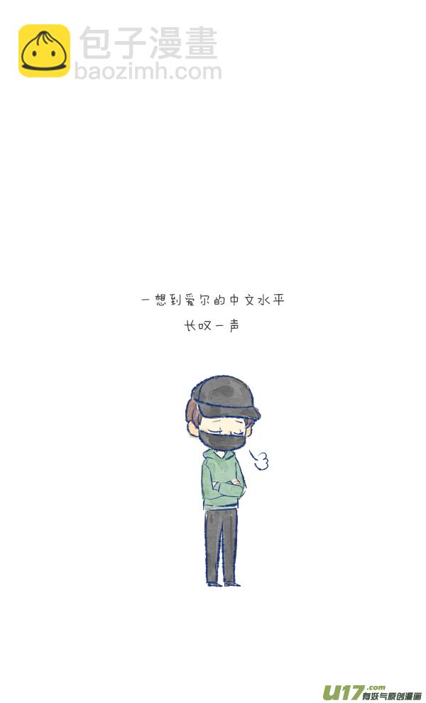 儿媳219