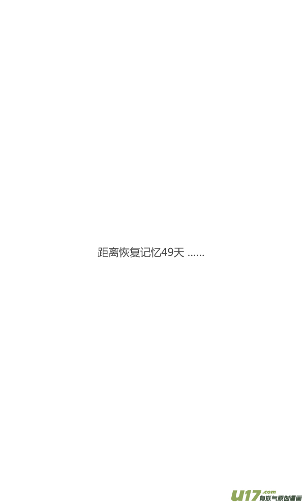 触碰10