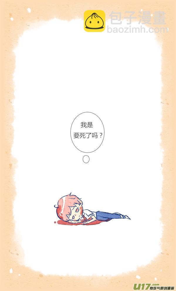 愚人节10