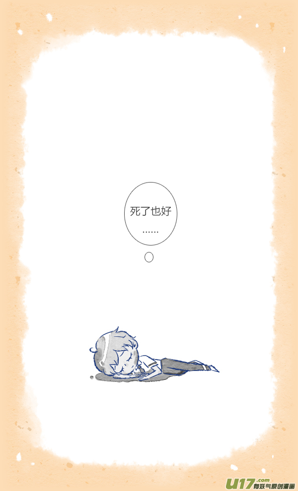 愚人节11