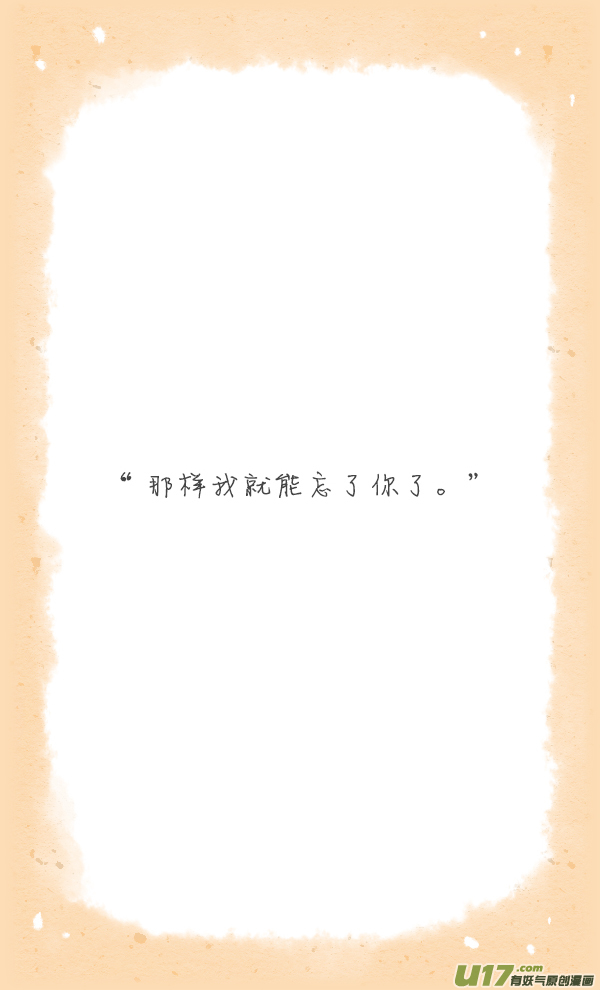 愚人节12
