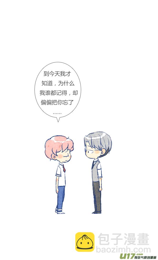 愚人节15