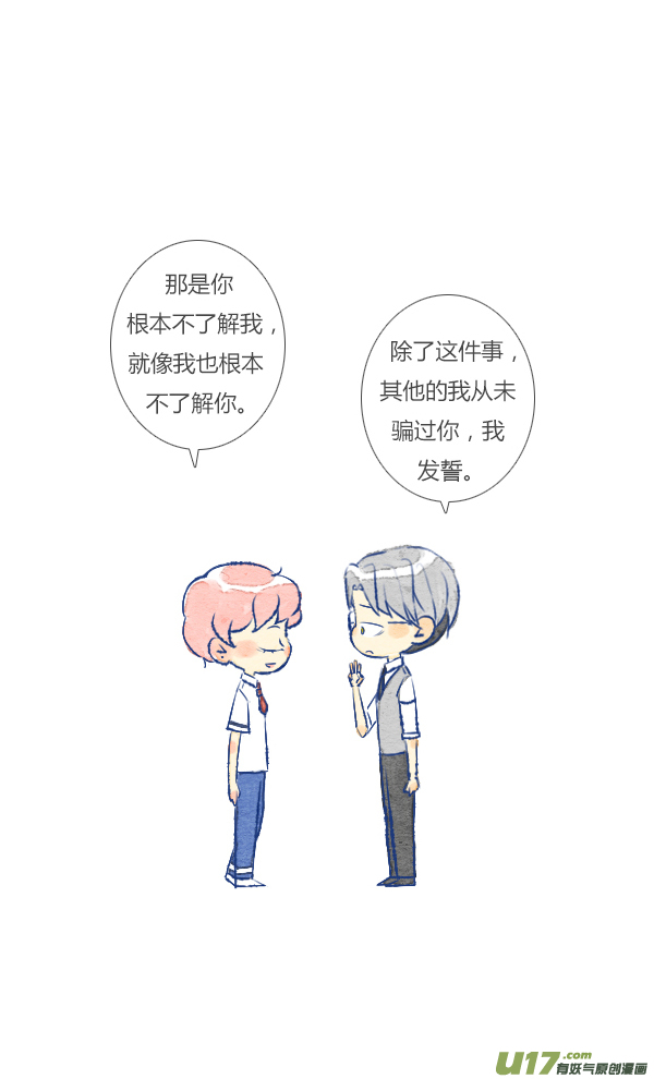 愚人节18