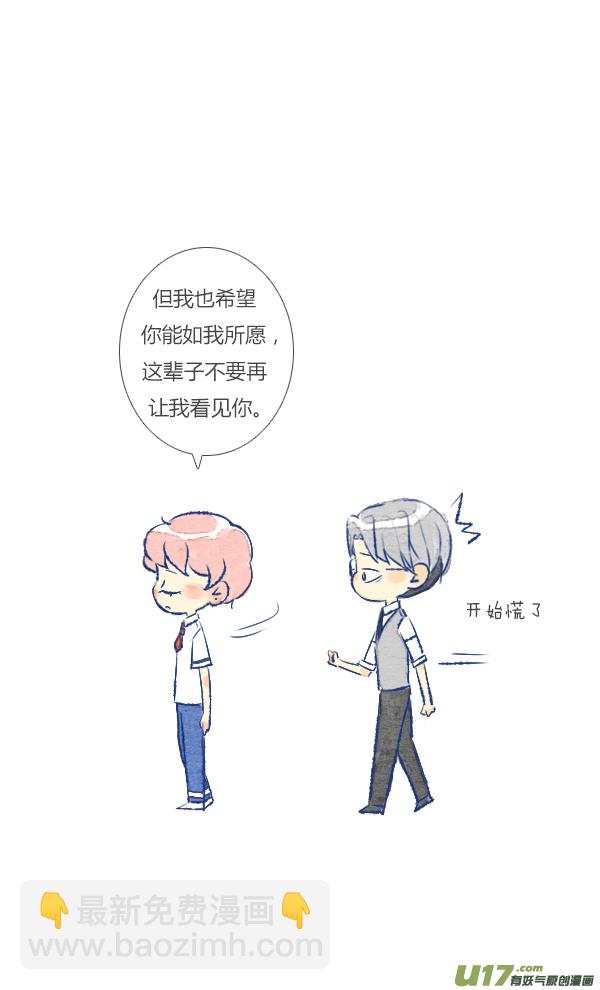 愚人节24