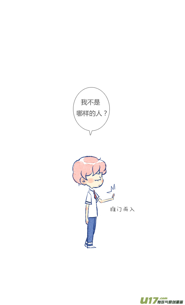 愚人节3