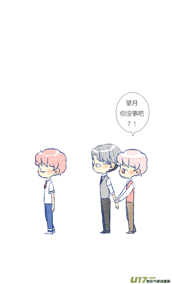 愚人节30