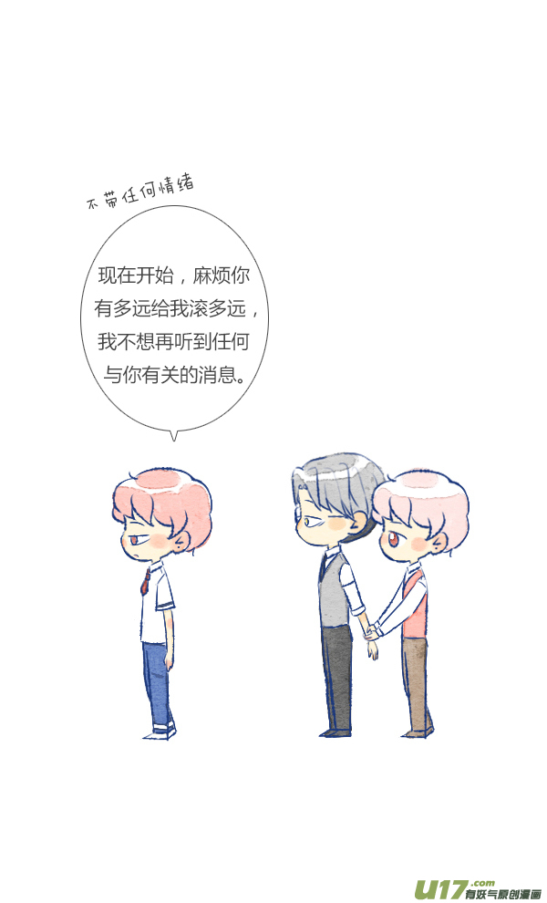 愚人节31