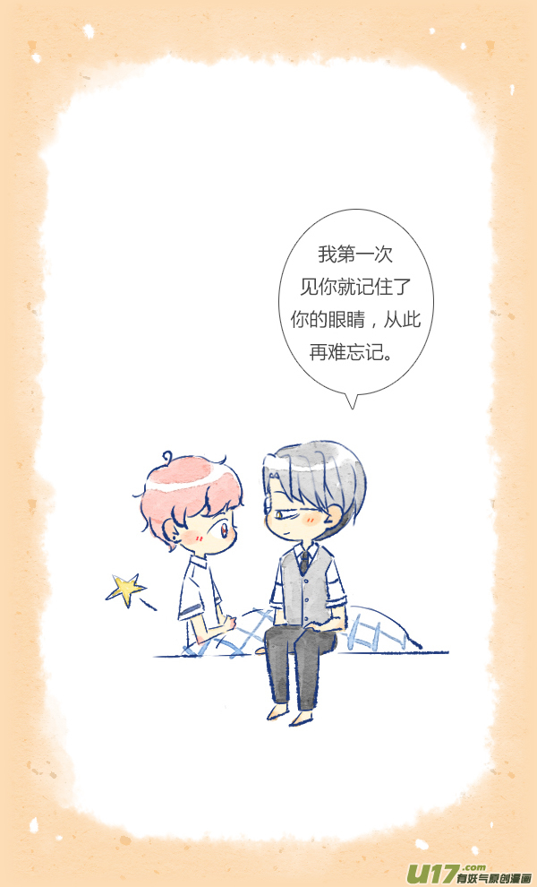 愚人节6