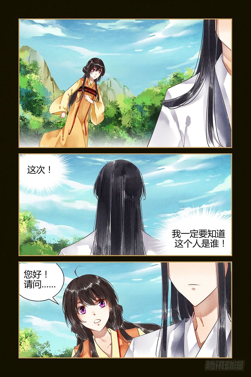 第65话0