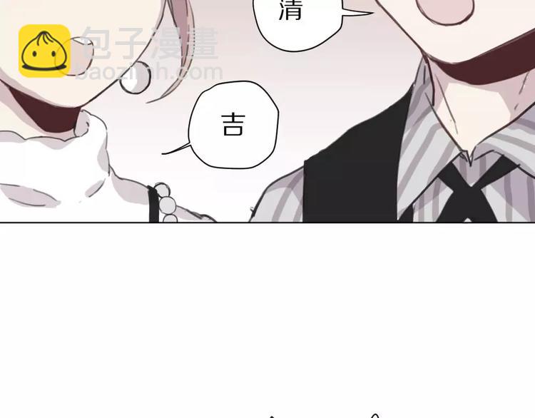 第5话 秘密基地10