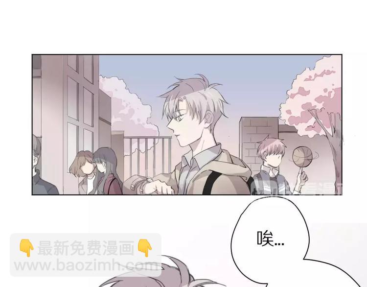 第5话 秘密基地3