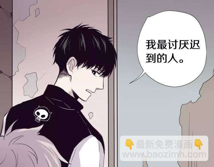第5话 秘密基地40