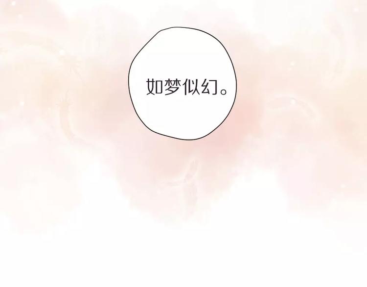第5话 秘密基地62