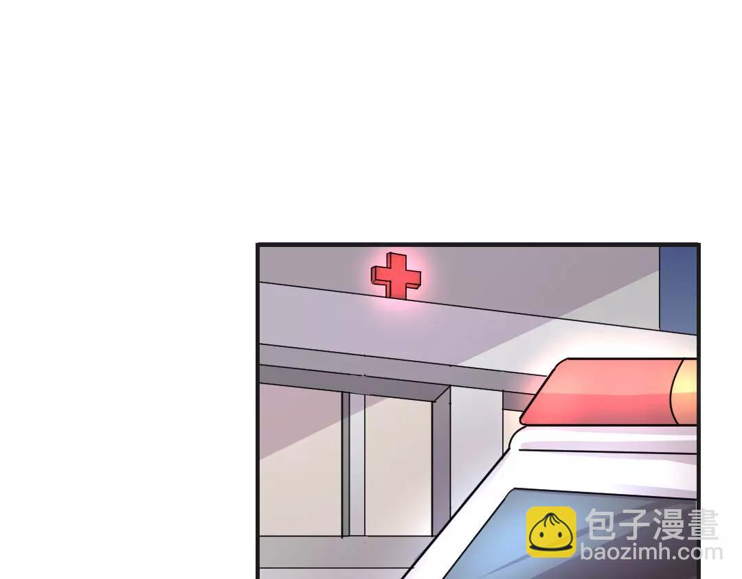 第10话 失控3