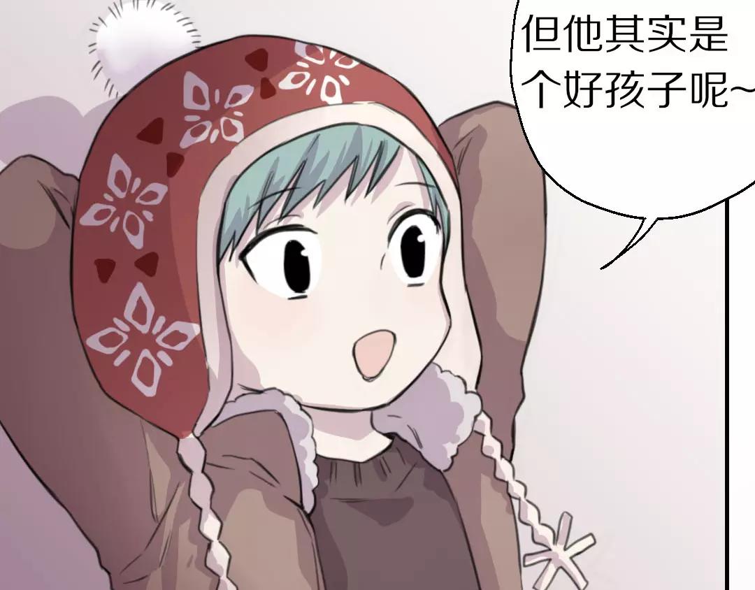 第10话 失控50