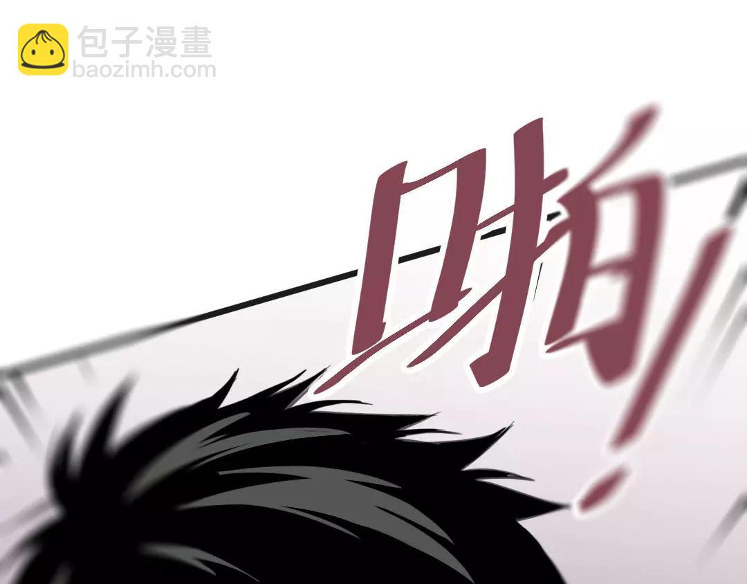 第10话 失控89